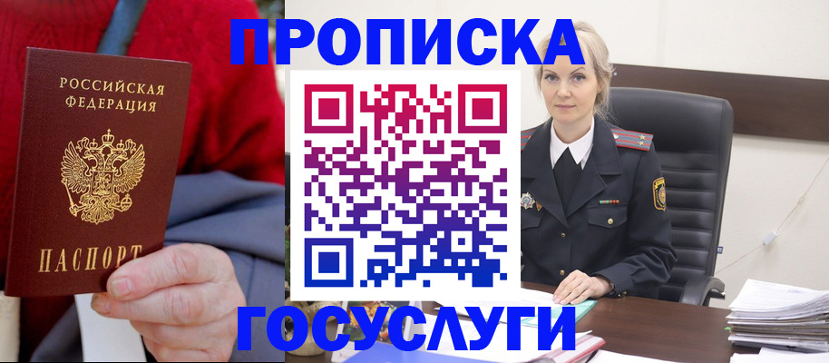 форма 3 в Курчалом